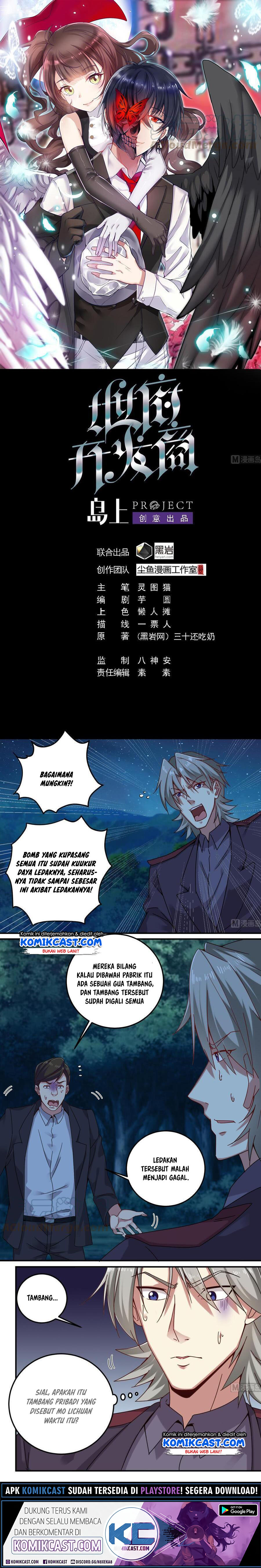 The Developer System (Hell’S Developer) Chapter 142 Gambar 2